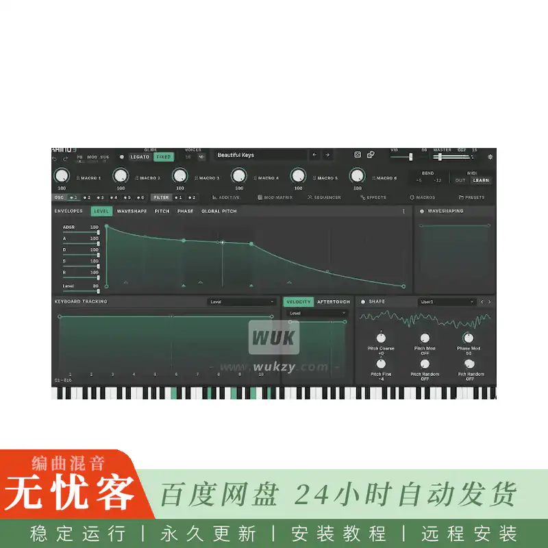 MAP Audio Rhino3@六振荡器FM加法混合合成器（Win）