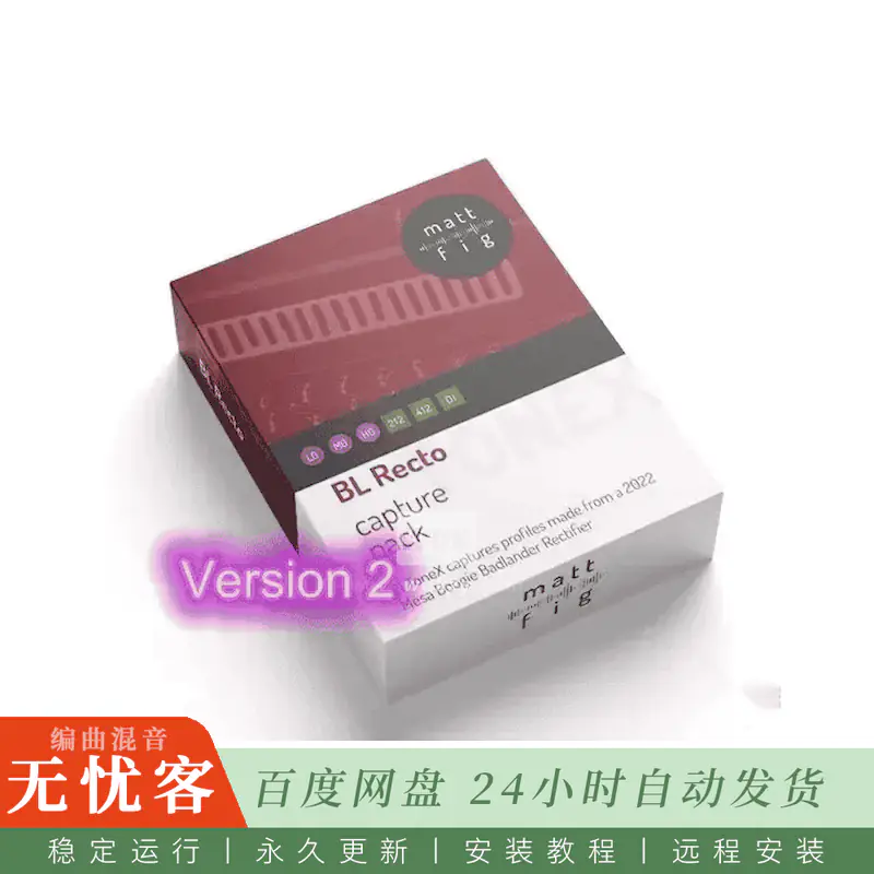MATT Fig BL Recto ToneX Capture Pack@Mesa Badlander 100三通道音色捕获