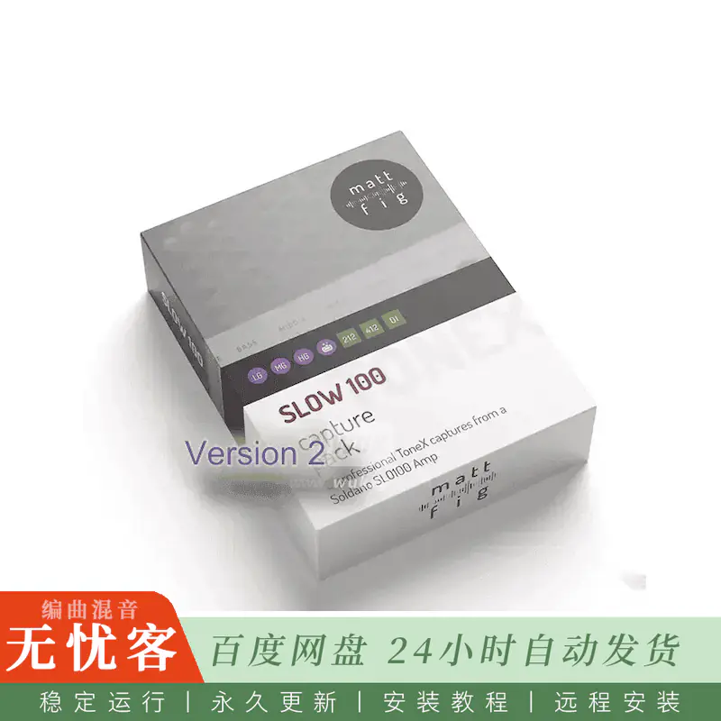 MATT Fig Fig Slow100 ToneX Capture Pack@Soldano SLO100三通道音色捕获