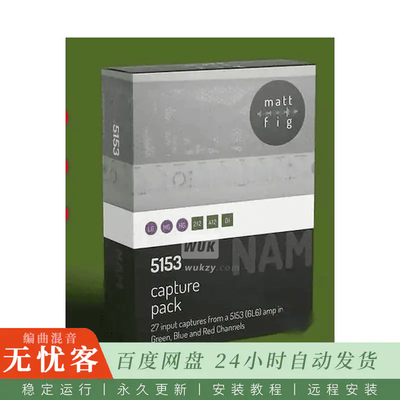 MATT Fig+ NAM Capture Pack@Fender Super Reverb音色捕获