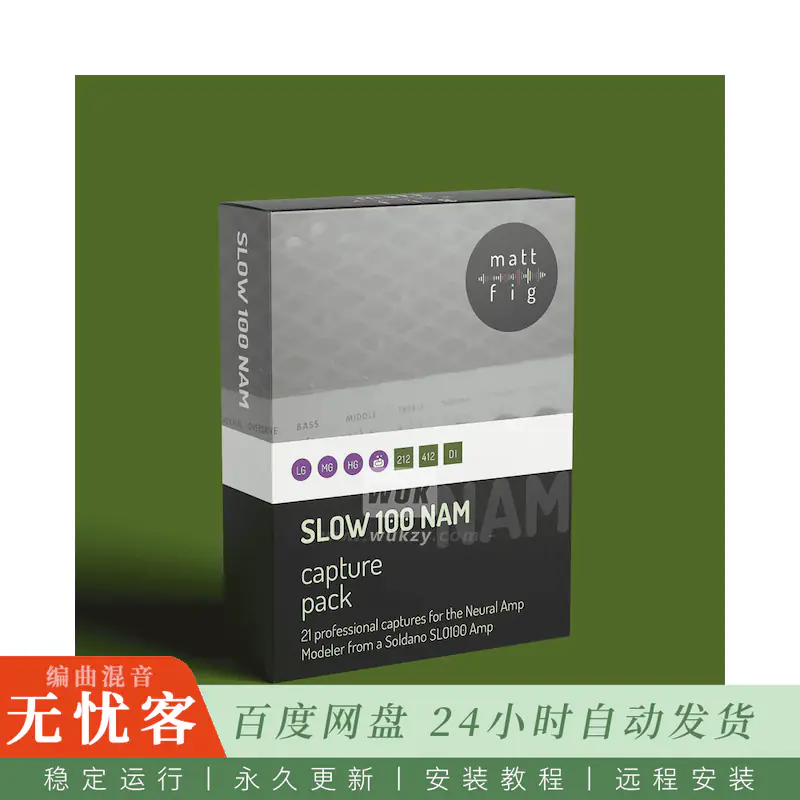 MATT Fig SLOW 100 NAM Capture Pack@Soldano SLO100三通道音色捕获
