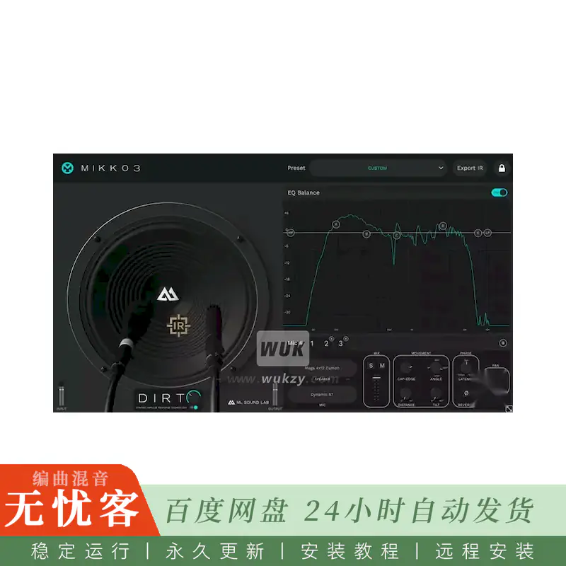 ML Sound Lab MIKKO3@3D箱体模拟与IR创建（Win+Mac）