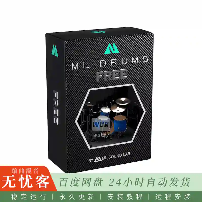 ML Sound Lab ML Drums@模块化鼓采样器与真实鼓组音色（Win+Mac）