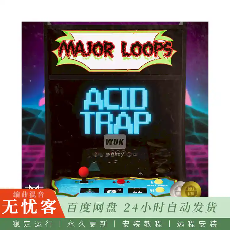 Major Loops Acid Trap@酸性陷阱风格采样包