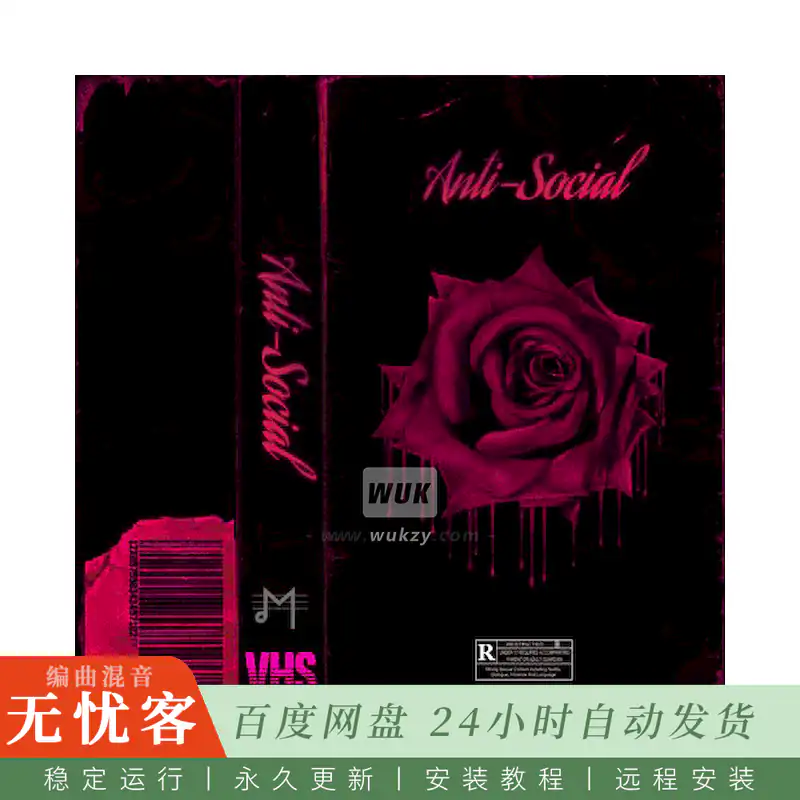 Major Loops Anti-Social@反社交风格采样包