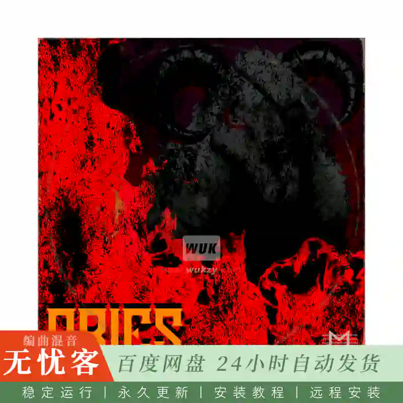 Major Loops Aries@白羊座主题采样包