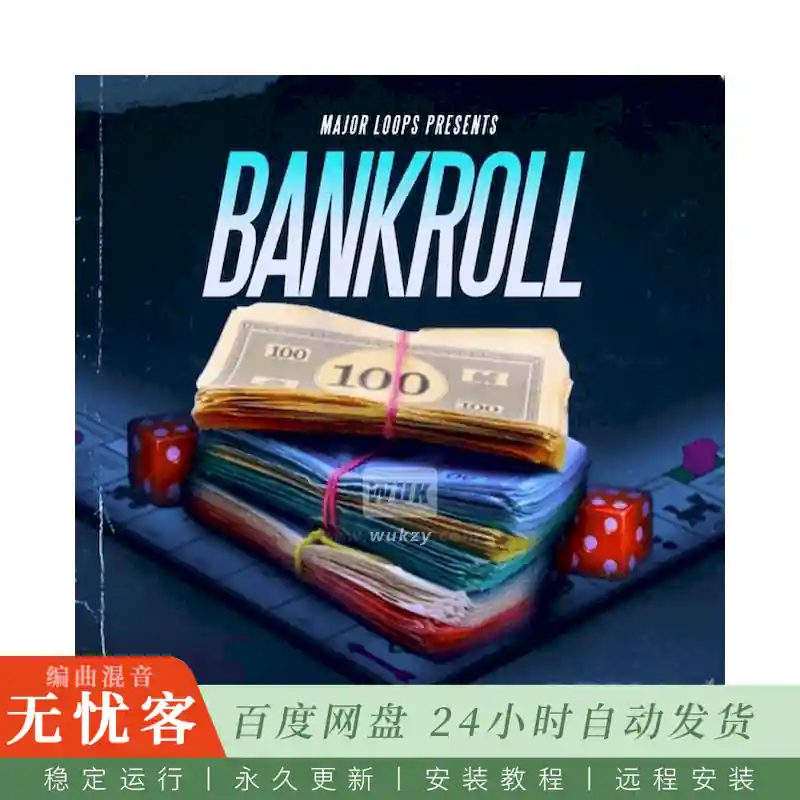 Major Loops Bankroll@资金主题采样包