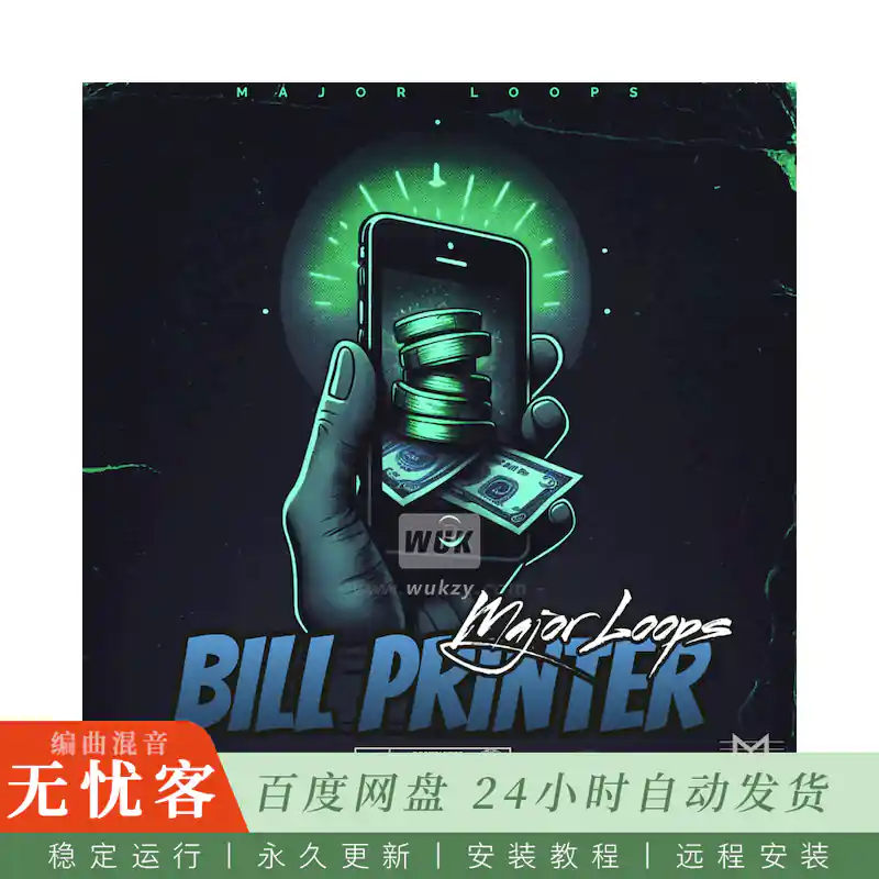 Major Loops Bill Printer@钞票打印机采样包