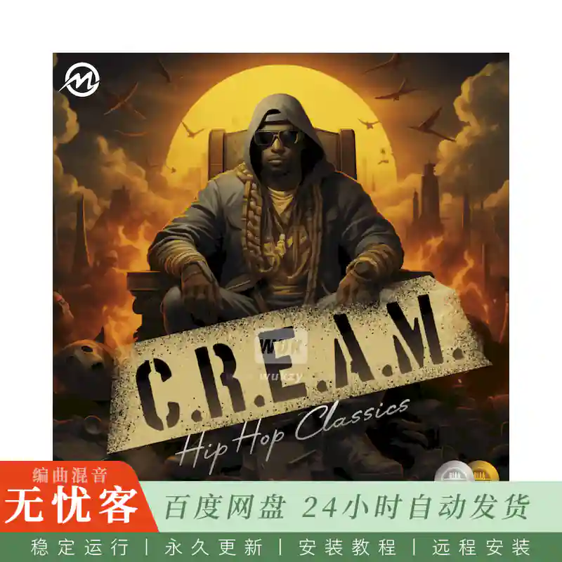 Major Loops C.r.e.a.m.@C.R.E.A.M.主题采样包
