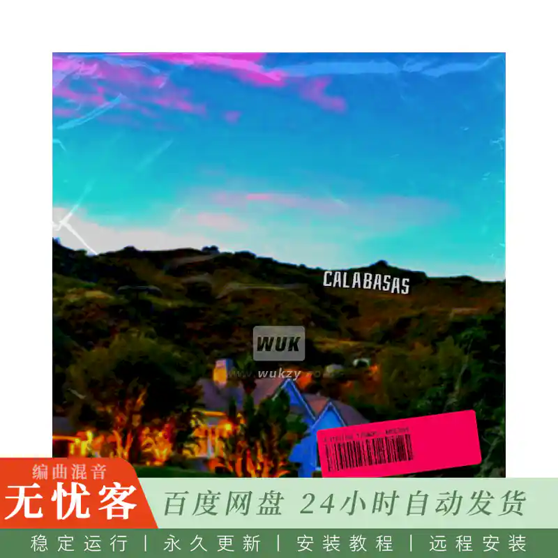 Major Loops Calabasas@卡拉巴萨斯采样包