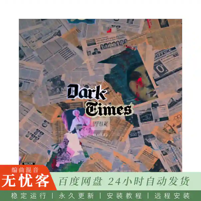 Major Loops Dark Times@黑暗时代采样包