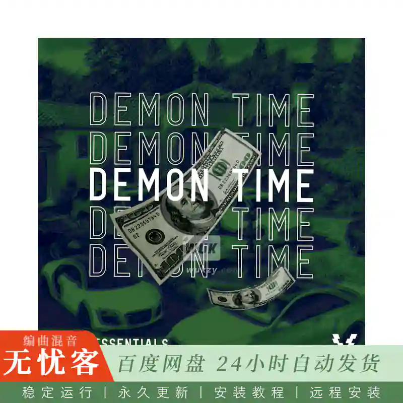 Major Loops Demon Time Drill@恶魔时间Drill采样包