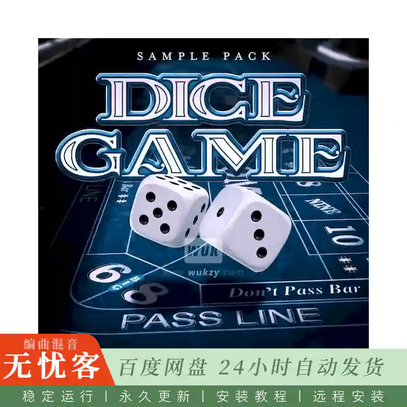 Major Loops Dice Game@骰子游戏采样包