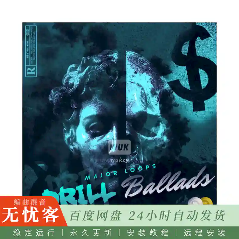Major Loops Drill Ballads@Drill民谣采样包