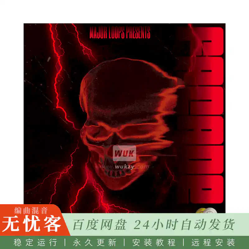 Major Loops Facade@假象主题采样包