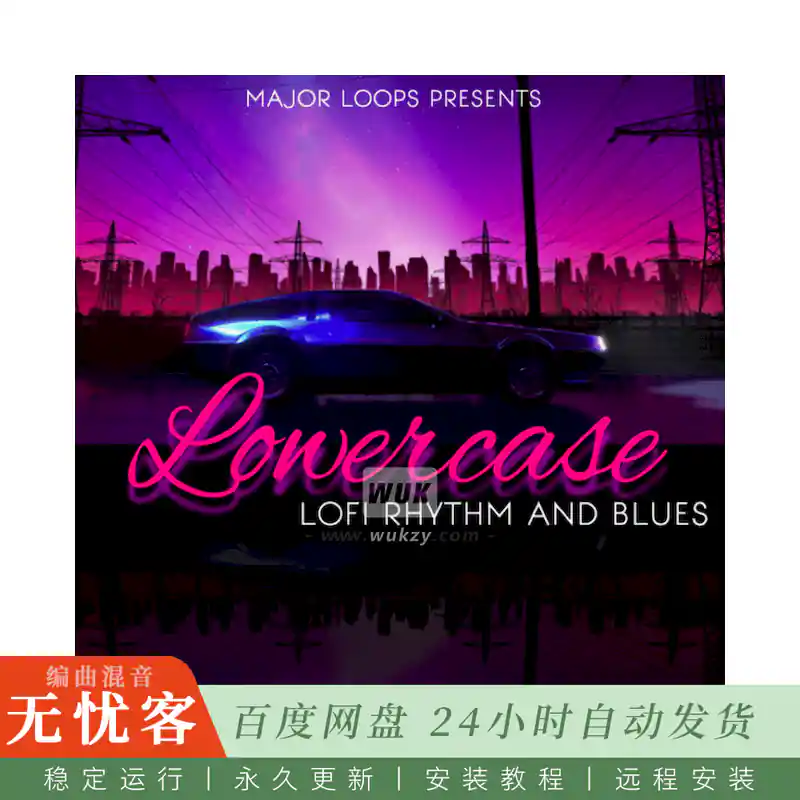 Major Loops Lowercase@小写主题采样包