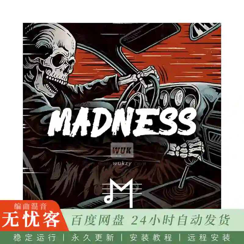 Major Loops Madness@疯狂主题采样包