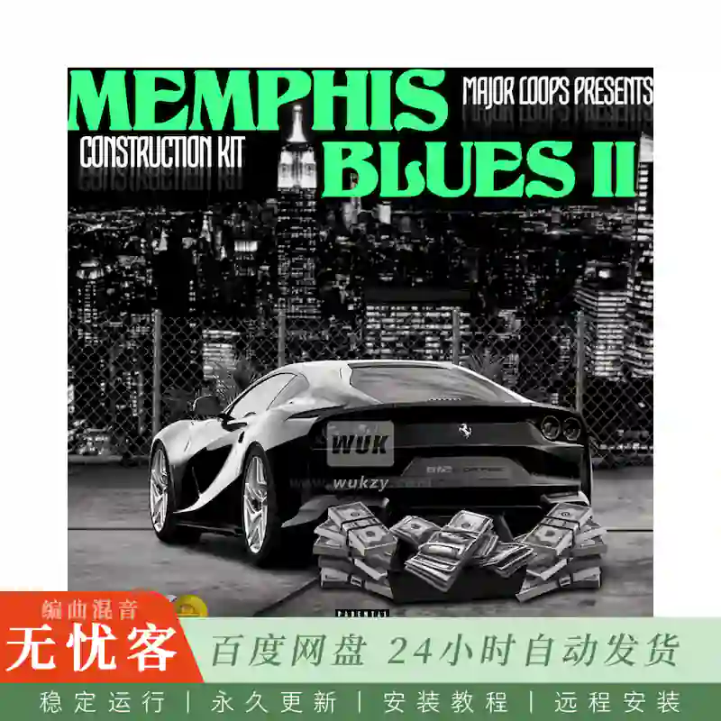 Major Loops Memphis Blues 2@孟菲斯蓝调采样包第二辑