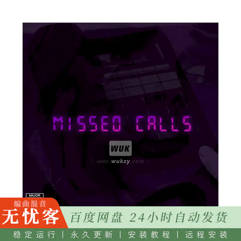 Major Loops Missed Calls@未接来电采样包