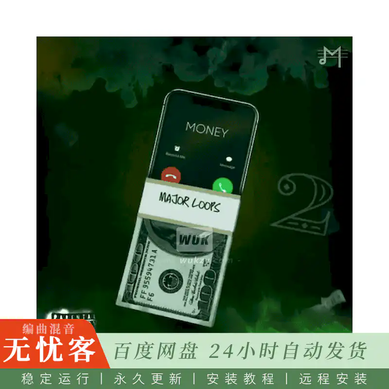Major Loops Money Calling 2@金钱呼唤采样包第二辑