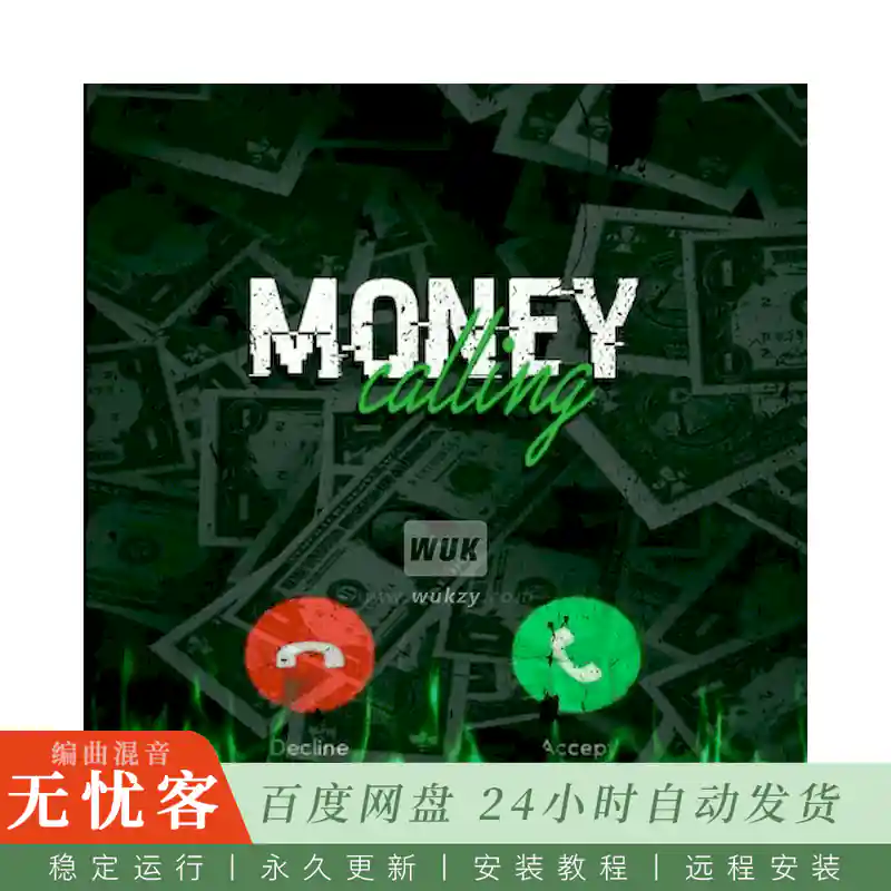 Major Loops Money Calling@金钱呼唤采样包