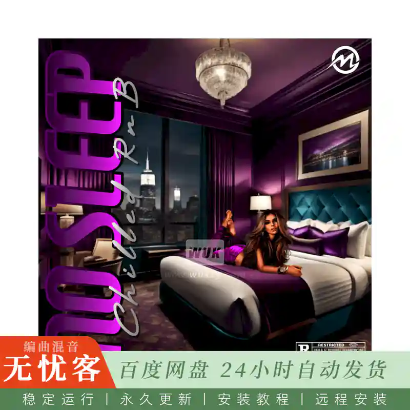 Major Loops No Sleep Chilled RnB@无眠舒缓R&B采样包