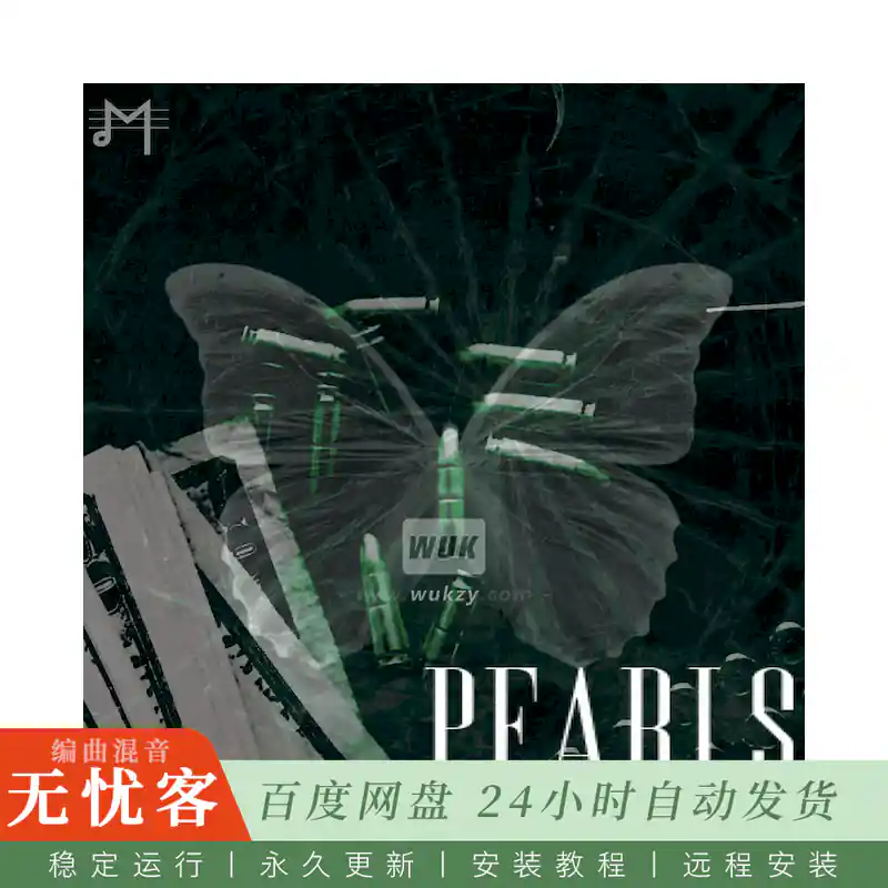 Major Loops Pearls@珍珠主题采样包