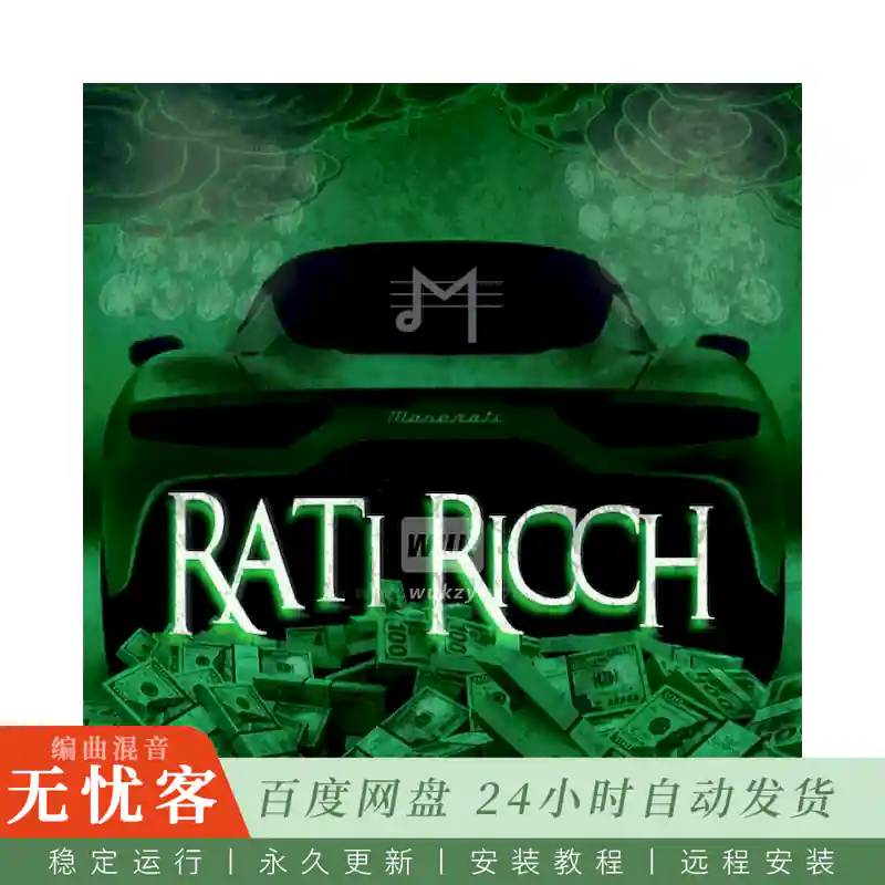 Major Loops Rati Ricch@Rati Ricch风格采样包