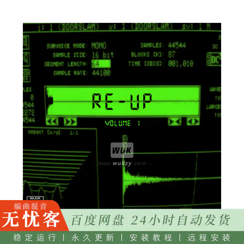 Major Loops Re Up V1@补给主题采样包第一辑