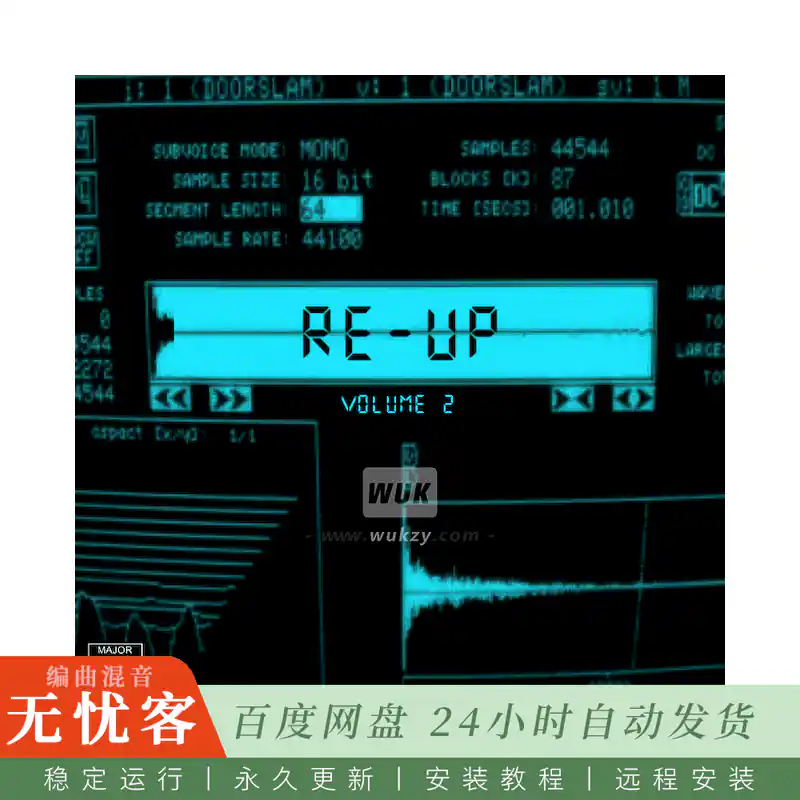 Major Loops Re Up V2@补给主题采样包第二辑