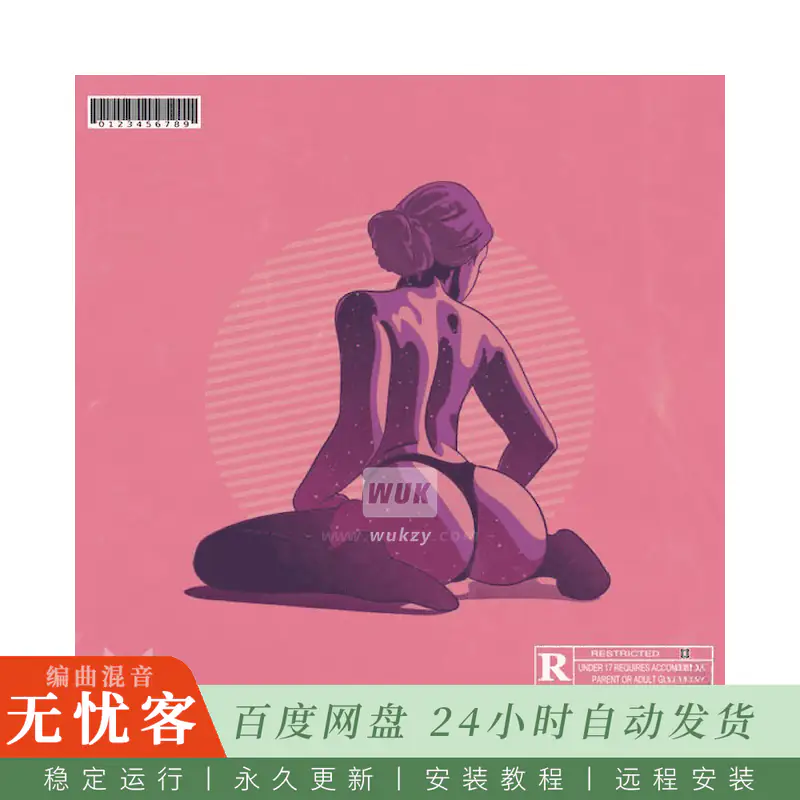 Major Loops Rnb Lovescapes@R&B爱情风景采样包