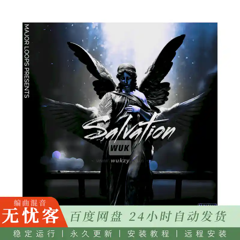 Major Loops Salvation Sample Pack@救赎主题采样包