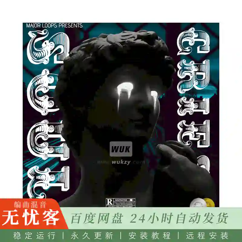 Major Loops Soul Cries@灵魂呐喊采样包