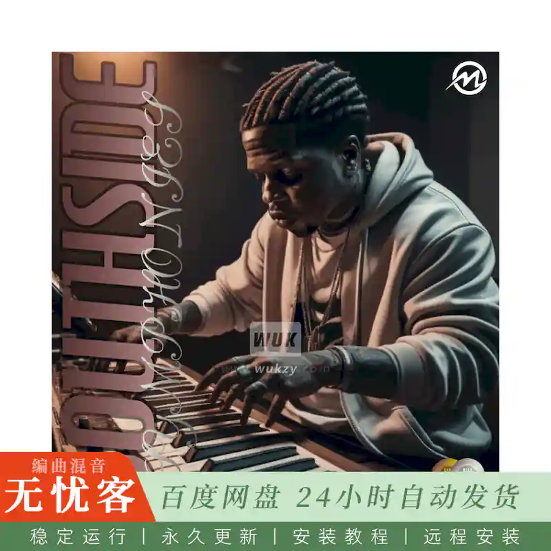 Major Loops Southside Symphonies@南岸交响采样包