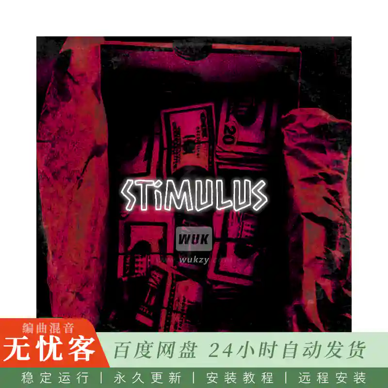 Major Loops Stimulus Mega Pack@刺激超级包采样包