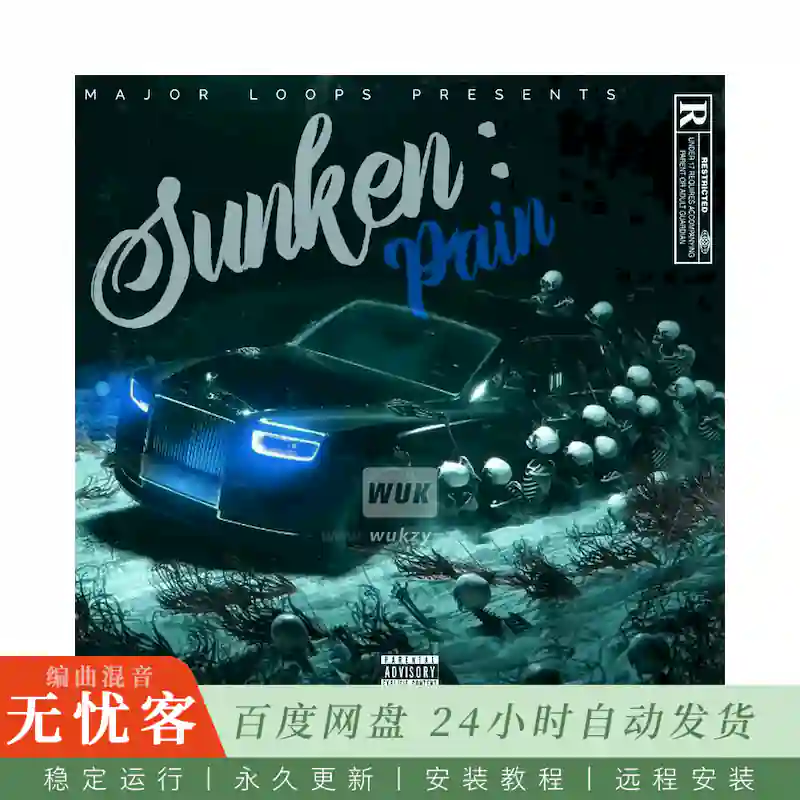 Major Loops Sunken Pain@沉痛主题采样包