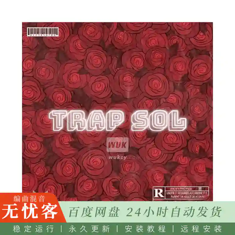 Major Loops Trap Sol@Trap Sol风格采样包