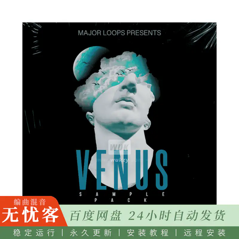 Major Loops Venus@嘻哈R&B风格采样包
