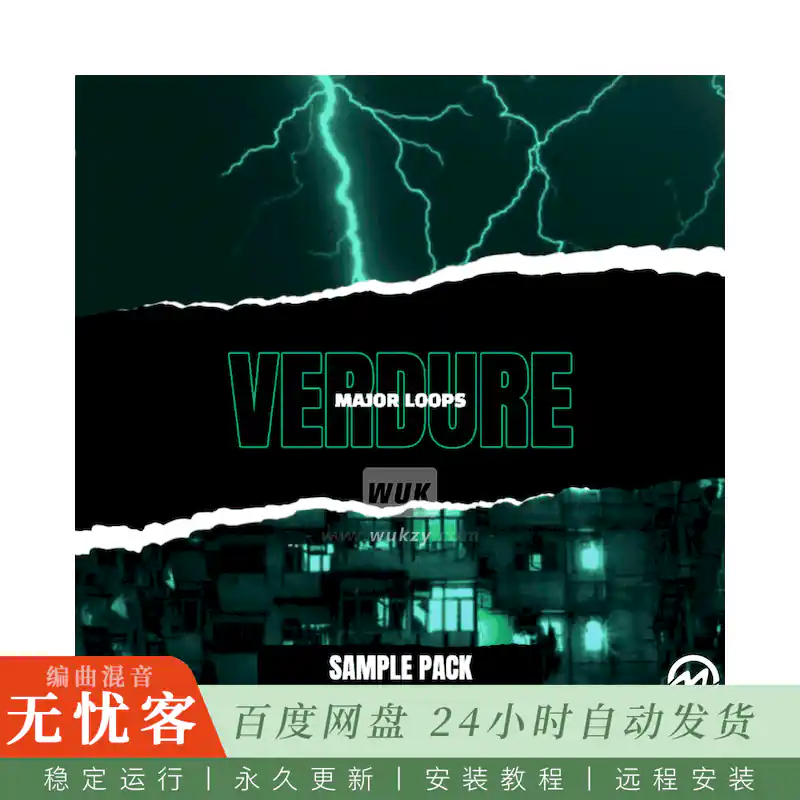 Major Loops Verdure Sample Pack@嘻哈陷阱风格采样
