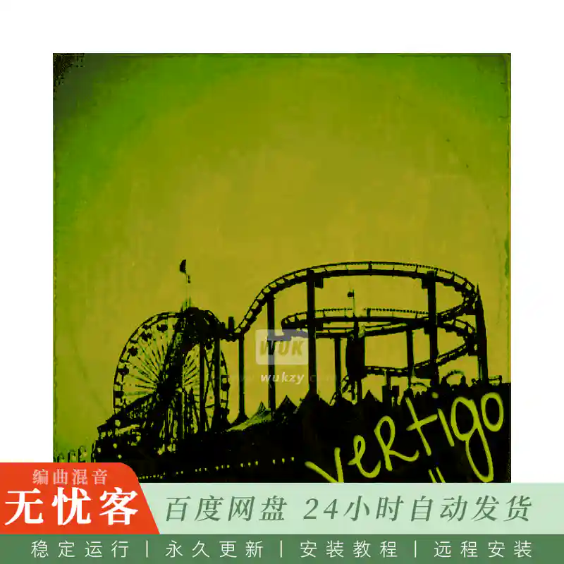 Major Loops Vertigo 2@嘻哈陷阱风格采样包