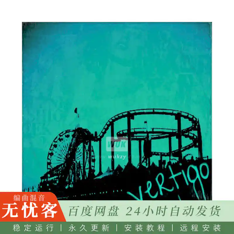 Major Loops Vertigo@眩晕主题采样包