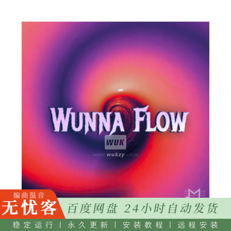 Major Loops Wunna Flow@Wunna Flow风格采样包