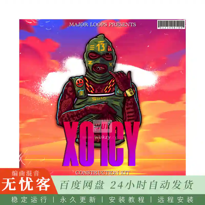 Major Loops XO ICY@XO冰冷采样包