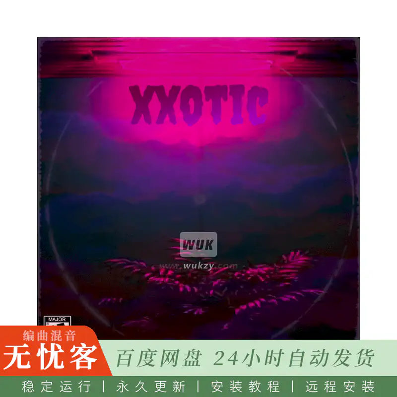 Major Loops XXotic@XX异域采样包
