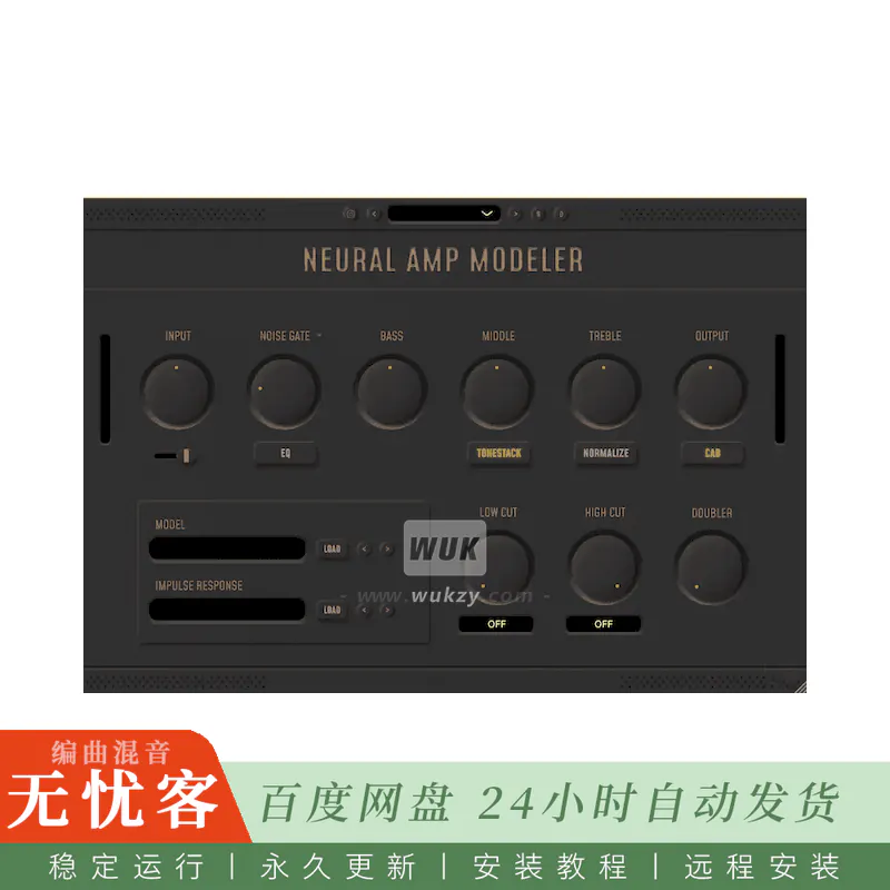 Manos Labrakis NAM JUCE@神经网络吉他箱头建模器（Mac）
