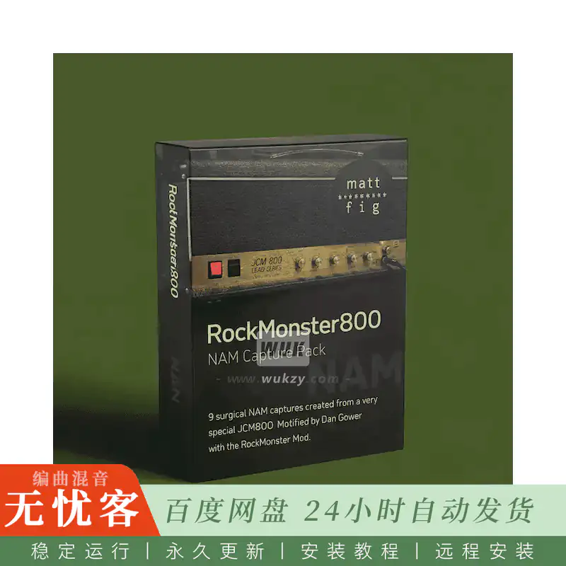 Matt Fig Fig A1 and A2 RockMonster800 NAM Capture Pack@Dan Gower改装JCM800重型音色捕获