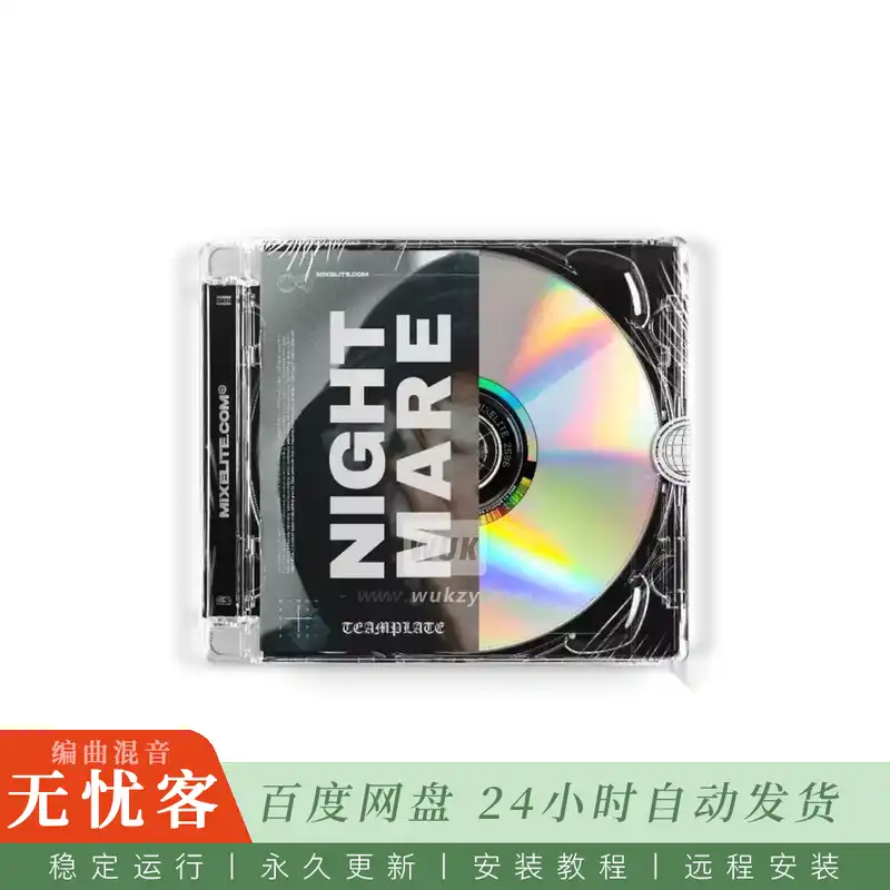 Mix Elite Nightmare Trap FL Studio Template@Trap风格FL Studio工程模板