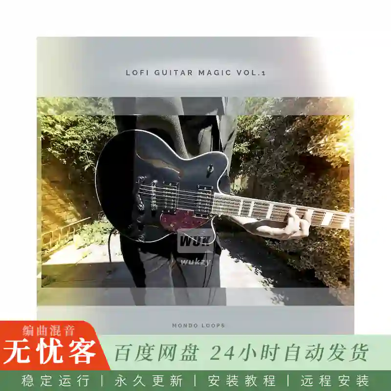 Mondo Loops Guitar Magic Vol 1@吉他驱动的低保真嘻哈旋律与循环（Ableton）