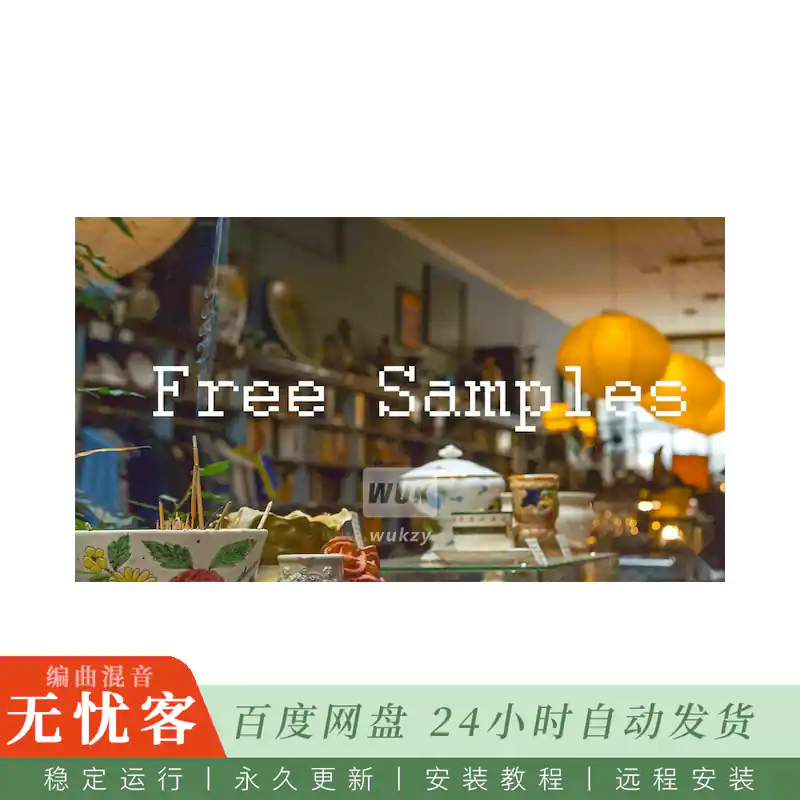 Mondo Loops Indigo Back Samples@低保真嘻哈吉他旋律与鼓组采样