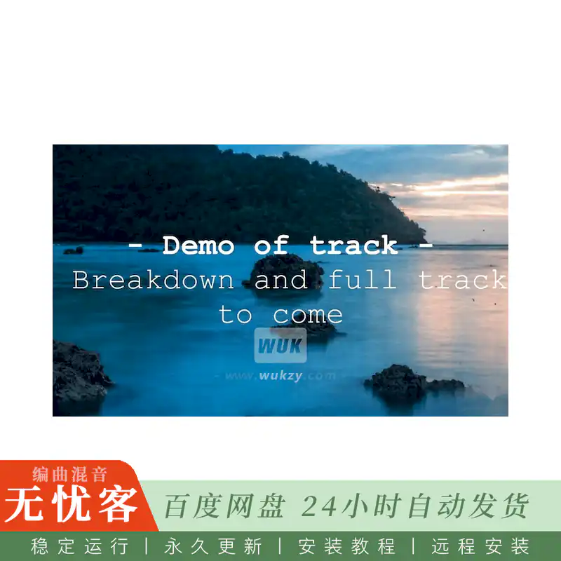 Mondo Loops Lofi Hip Hop Beat Ableton Project@低保真嘻哈节拍Ableton工程与素材（Ableton）